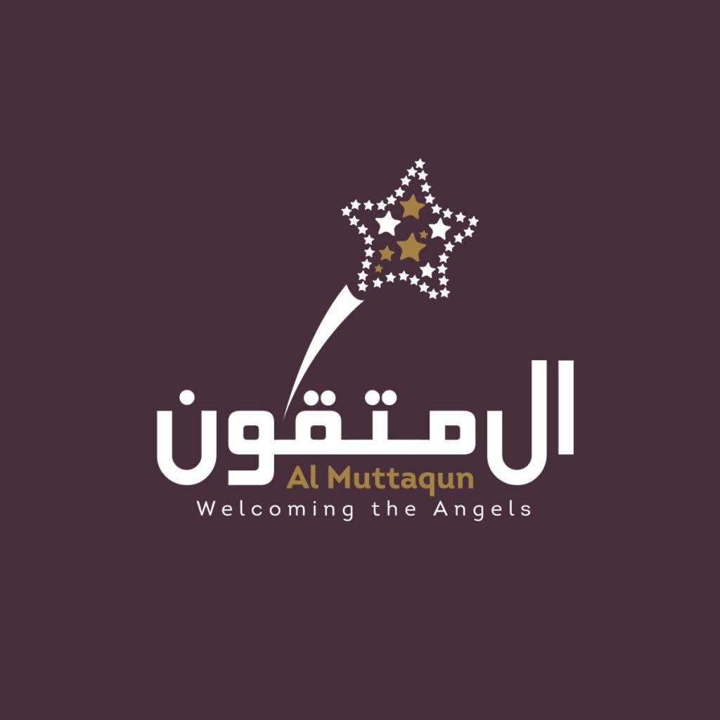 Al Muttaqun logo