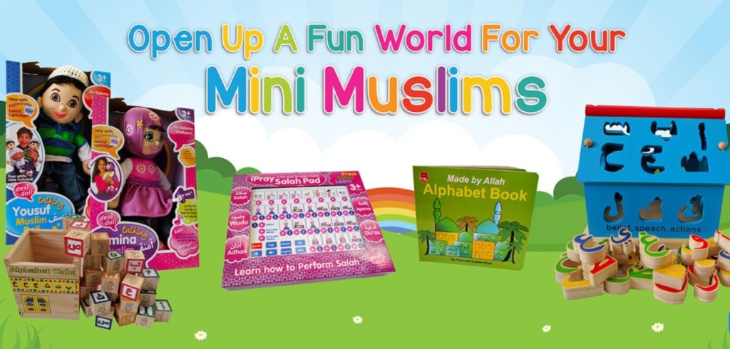 Mini Muslim Playground