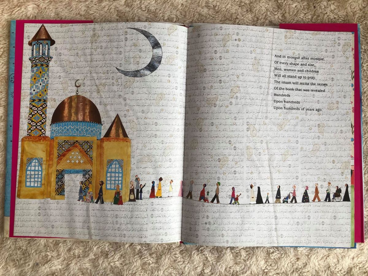 Illustrated page from Ramadan Moon