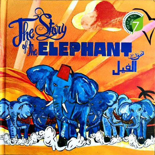 Story of the elephant