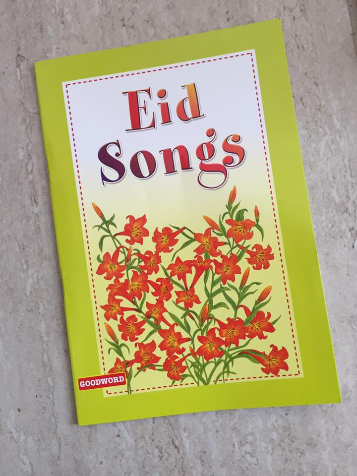 Eid Songs