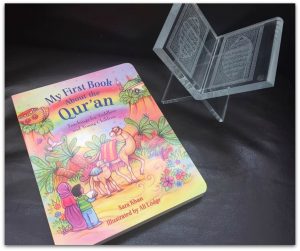 My First Book about the Quran