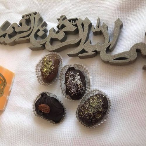 Chocolate covered dates from hidden pearls